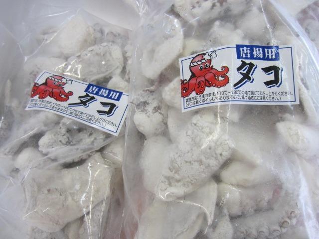 タコの唐揚げ1kg (500g×2パック) 加熱用 蛸 たこ yd5[[タコ唐揚げ500g-2p] :10002731:まぐろ処一条 - 通販 -  Yahoo!ショッピング