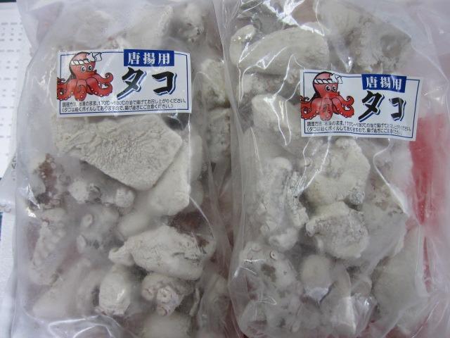 タコの唐揚げ1kg (500g×2パック) 加熱用 蛸 たこ yd5[[タコ唐揚げ500g-2p] :10002731:まぐろ処一条 - 通販 -  Yahoo!ショッピング