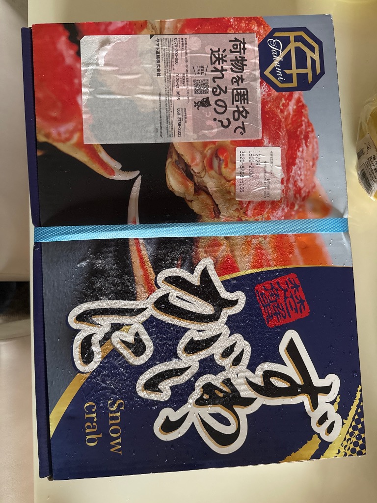 1件目のレビュー画像 | 0