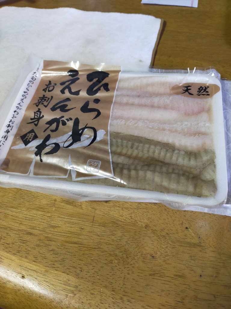 全体のレビュー画像 | 2-0