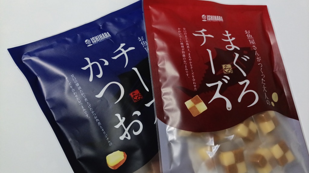 送料無料 まぐろチーズ 190g 20〜23個入 ポスト投函 常温 同梱
