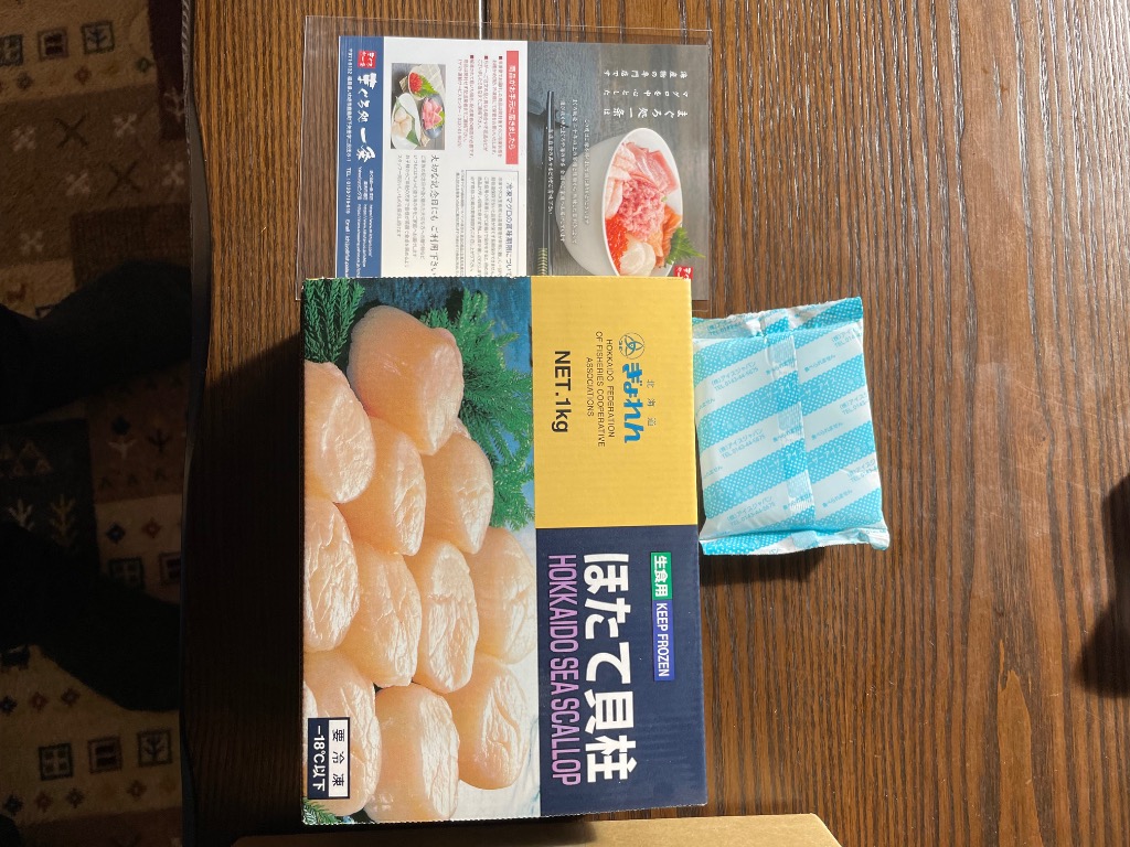 レビュー画像