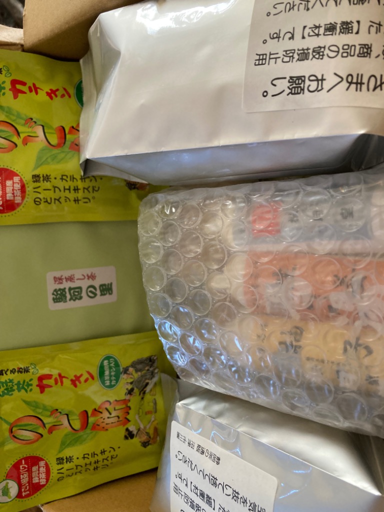 レビュー画像