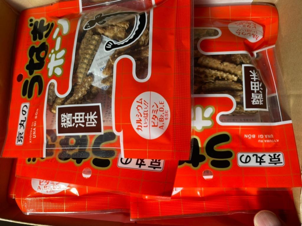 うなぎ骨せんべい うなぎボーン 塩味26g×13袋+醤油味26g×12袋