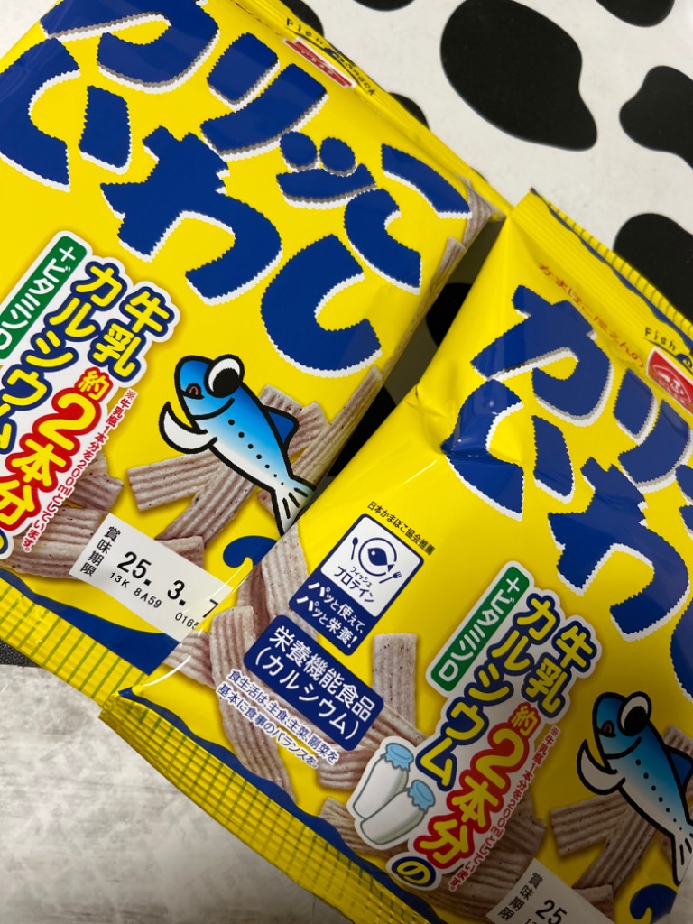 全体のレビュー画像 | 0-0