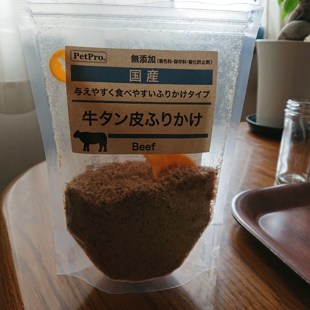 レビュー画像
