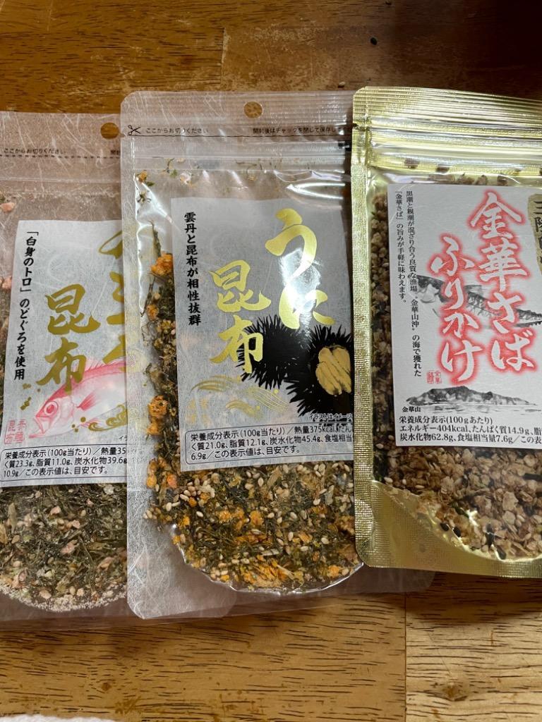 5種類から選べる ふりかけ 6袋 あご うに のどぐろ さば 海苔 メール便 送料無料 :furikake-select:一の縁 - 通販 -  Yahoo!ショッピング