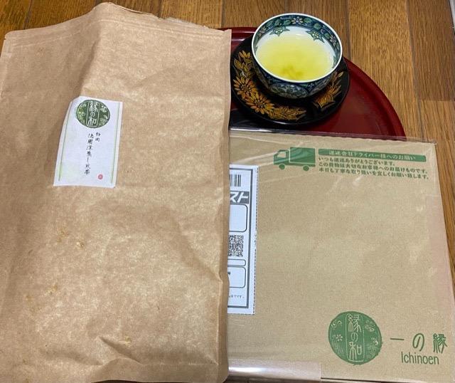 お茶 緑茶 静岡 徳用煎茶 400g 業務用 静岡 茶葉 日本茶 ゆうメール 送料無料 :tokuyo-shizuoka400g:一の縁 - 通販 -  Yahoo!ショッピング