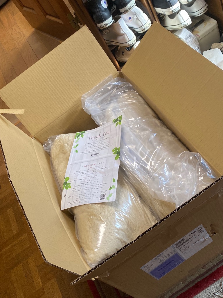 丸八真綿 【レビュー特典付 お手入れブラシ】 ムートン 敷き 丸八真綿 【レビュー特典付 お手入れブラシ】 ムートン 敷き