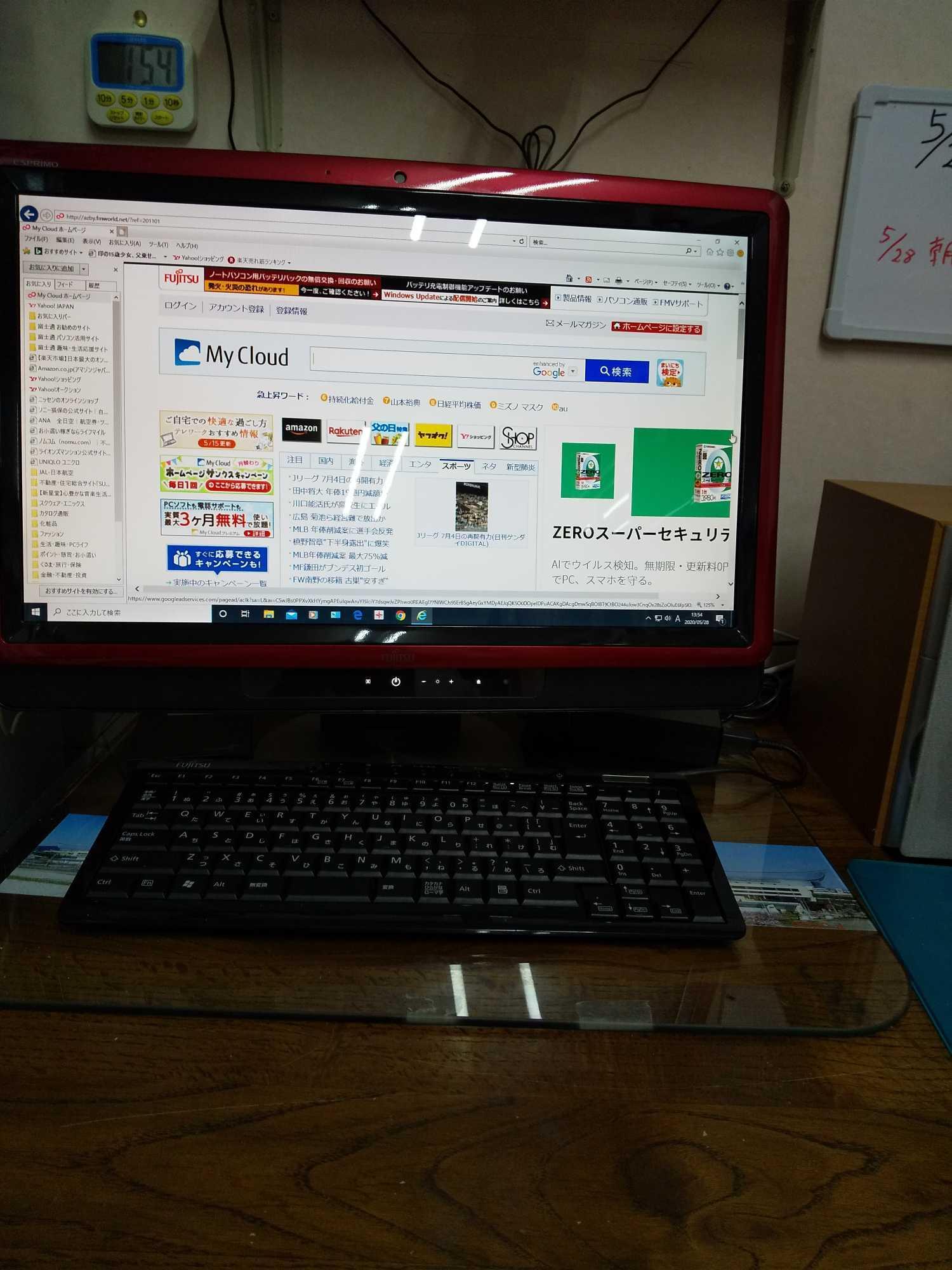 ESPRIMO FH55/CD デスクトップPC 2011年製 ESPRIMO FH FH55/CD FMVF55CDR ルビーレッド FUJITSU