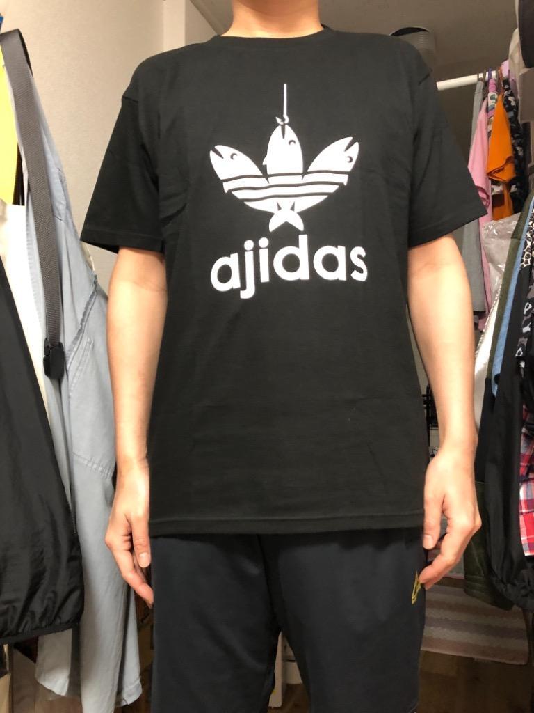 おもしろＴシャツ】AJIDAS（鯵だす）Ｔシャツ 豊富な7色展開!【アジダス パロディＴシャツ 男女兼用 子供Ｔシャツ 子供服 おみやげ プレゼント】  : 084-ad : おもしろTシャツ工房ICHIYA - 通販 - Yahoo!ショッピング