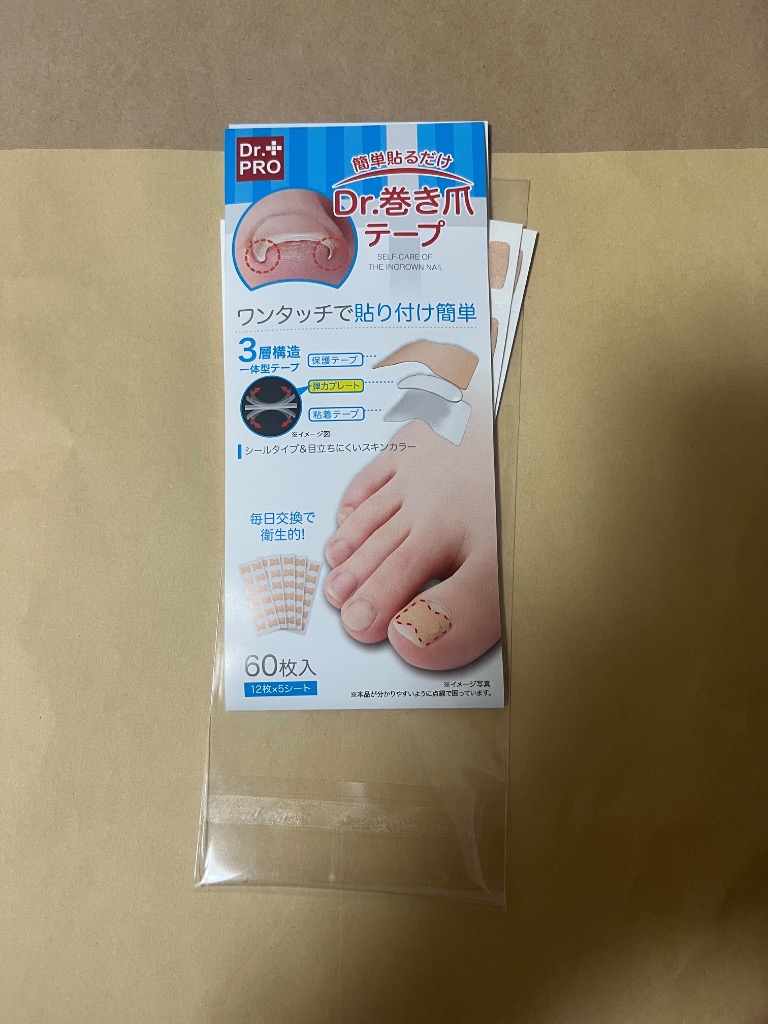 ツメリン出品 巻き爪プレート200枚 Amazon | 【巻き爪のプロ監修】つめらっく 巻き爪テープ【強粘着