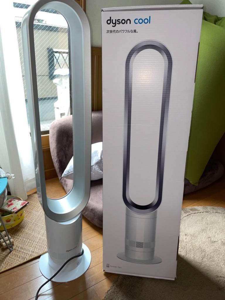 dyson cool AM07 tower fan ダイソ 3/31まで！！ - 東京都の家電