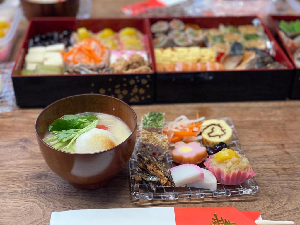 Bossa Nova ナハトマン ボサノバ 101907 スクエアプレート 14cm