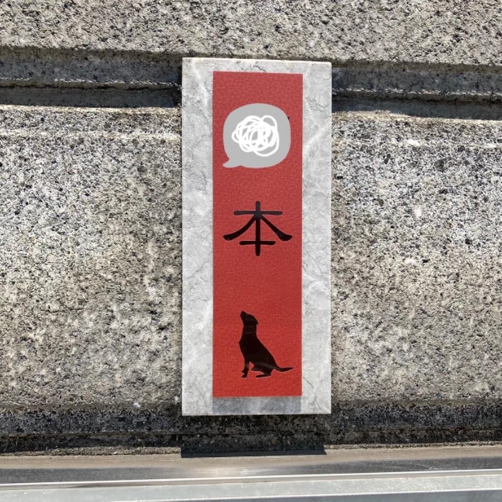 1件目のレビュー画像 | 0