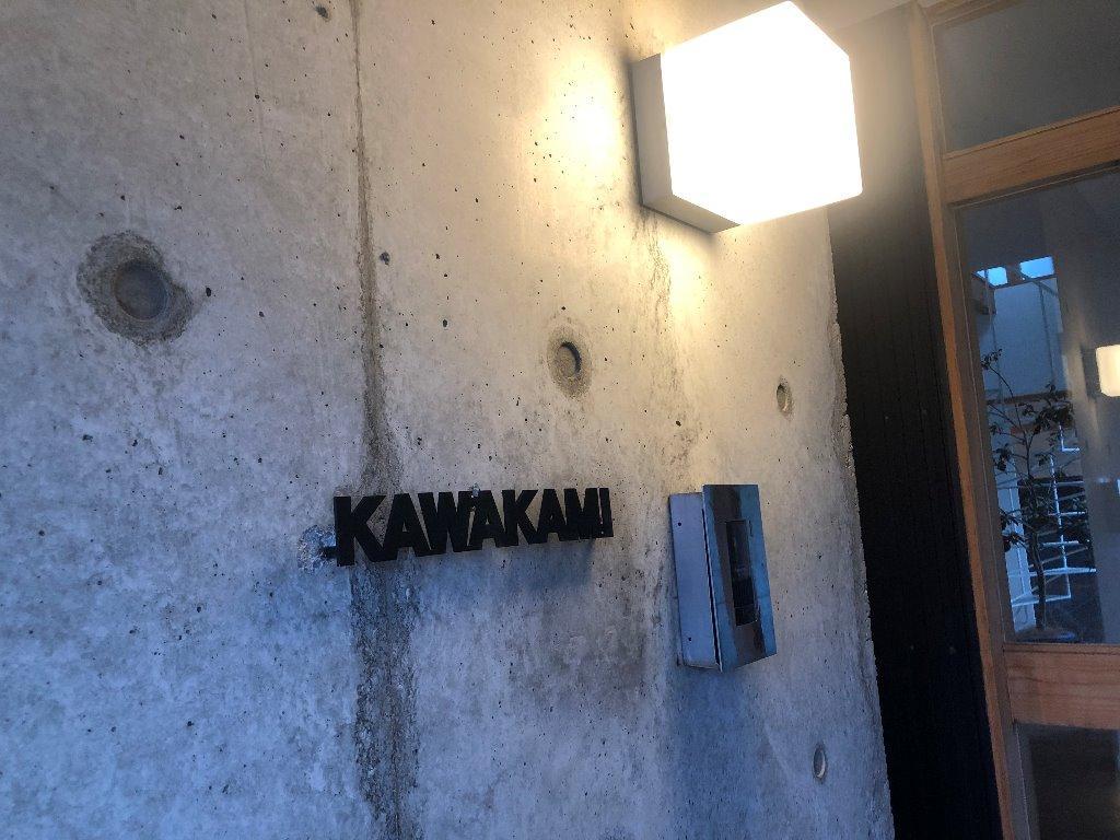 全体のレビュー画像 | 2-1