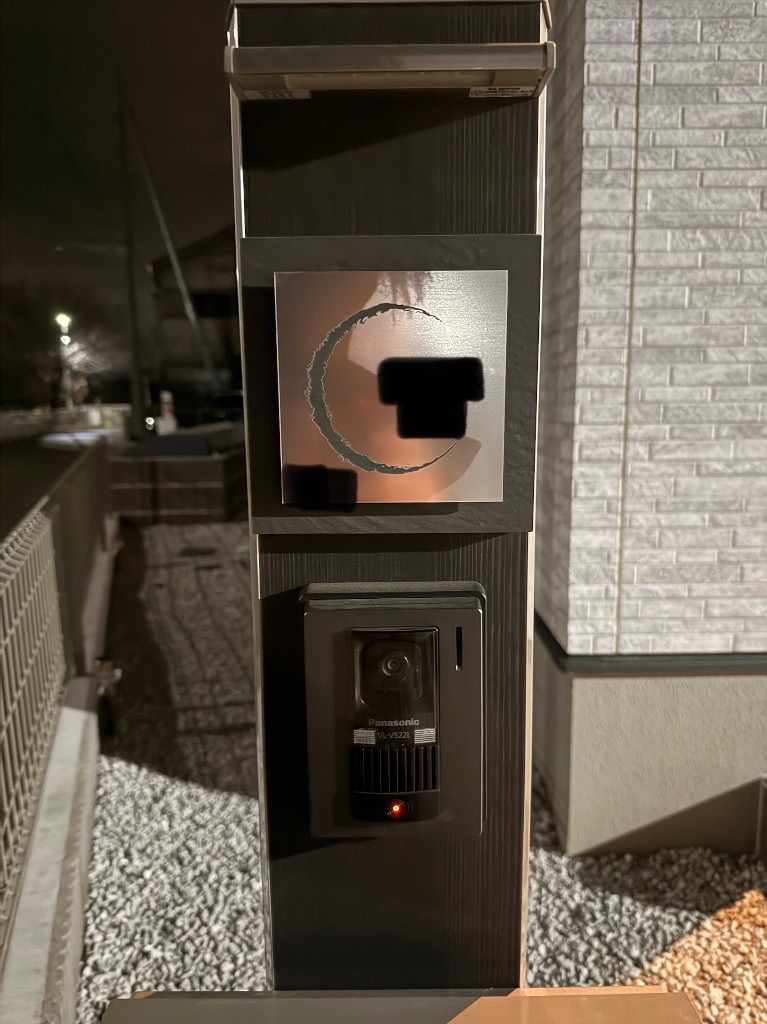 3件目のレビュー画像 | 0