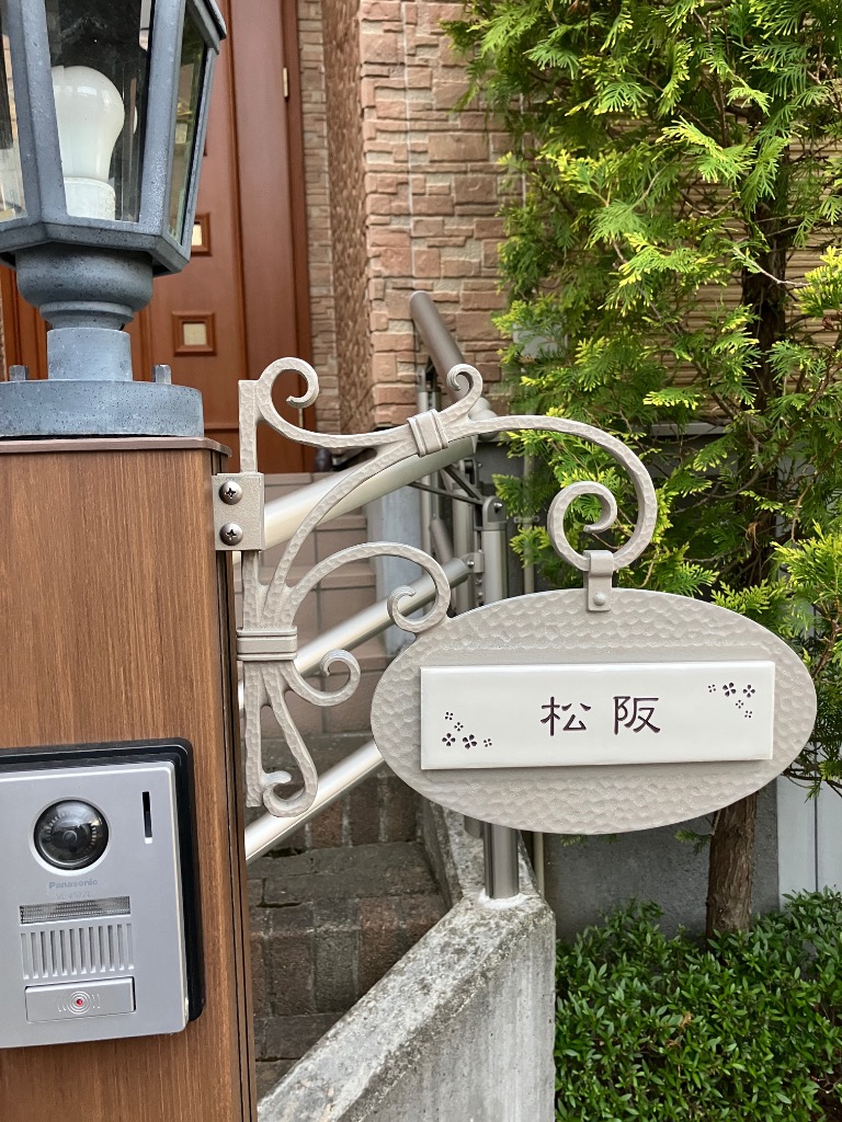 2件目のレビュー画像 | 0