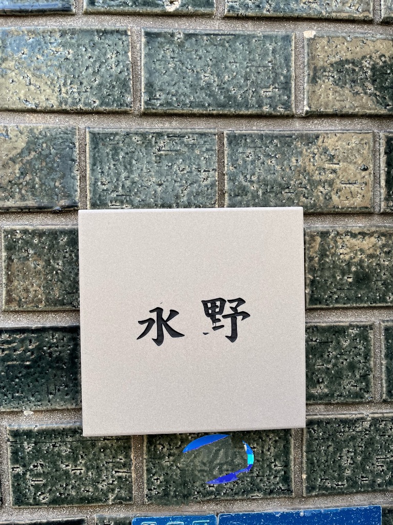 2件目のレビュー画像 | 0