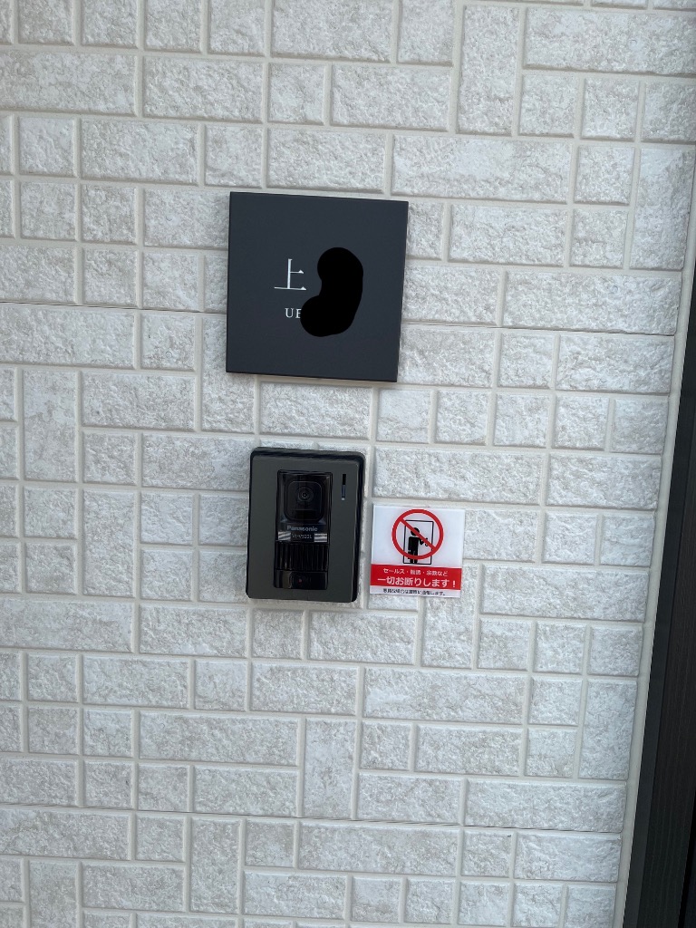 1件目のレビュー画像 | 0