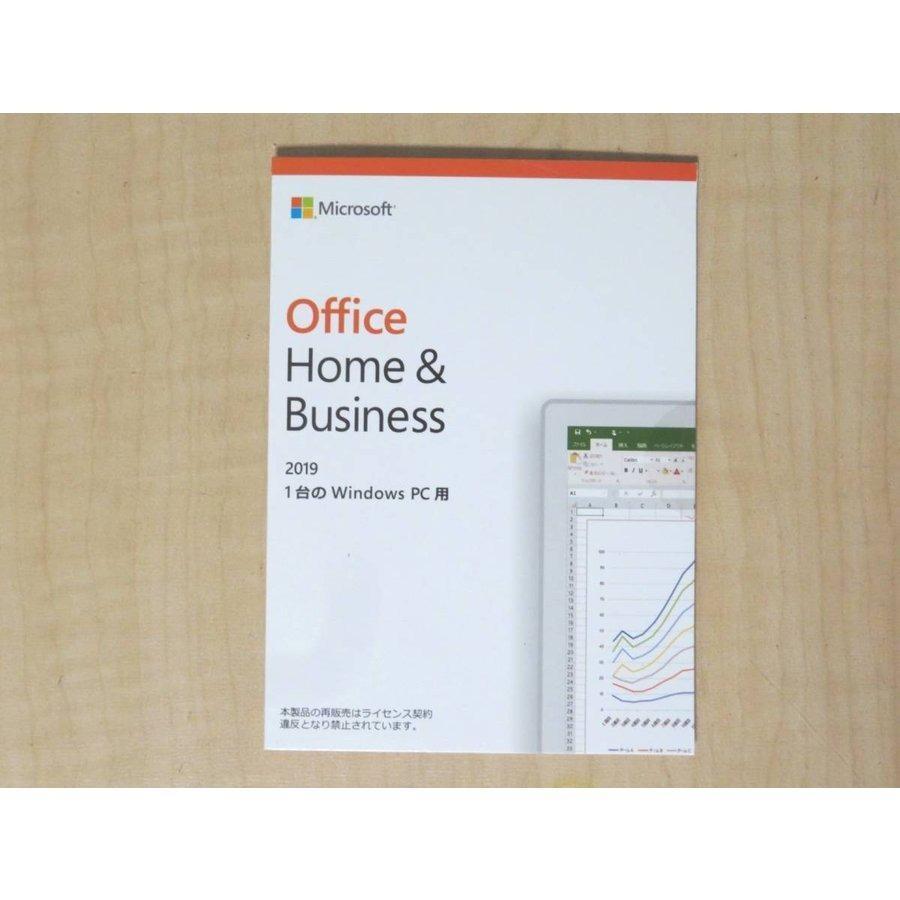 新品未開封 Microsoft Office 2021 Home&Business　OEM版　グレー