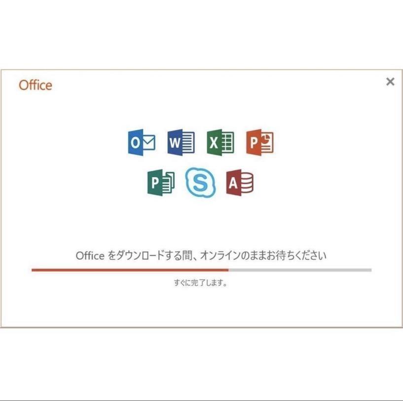 Microsoft office2019 Professional Plus プロダクトキー 1PC office 2019 64bit/32bit  永続 ライセンス ダウンロード版 認証完了までサポート :office-2019-Professional-Plus-cc:アイデアテクノロジーストア  - 通販 - Yahoo!ショッピング