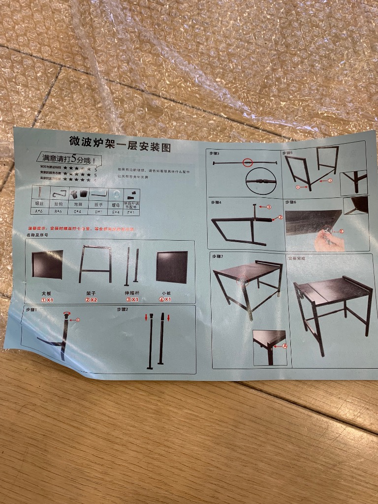 1件目のレビュー画像 | 0