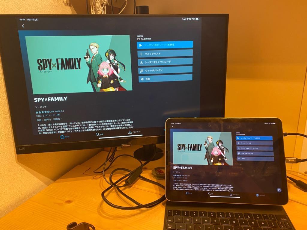 レビュー画像