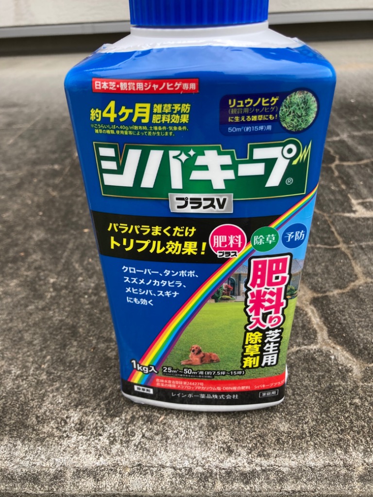 1件目のレビュー画像 | 0