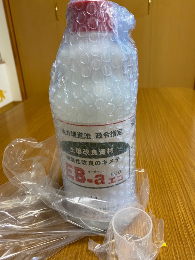 土壌団粒化資材『EB-aエコ(1L) 』[粘土質 排水 水はけ 保水 肥料 保肥 通気性 改善 水たまり 芝生 土壌改良 液体 園芸 苗 鉢植え] :  am040 : プロ農業 家庭菜園のお店 井手商会 - 通販 - Yahoo!ショッピング