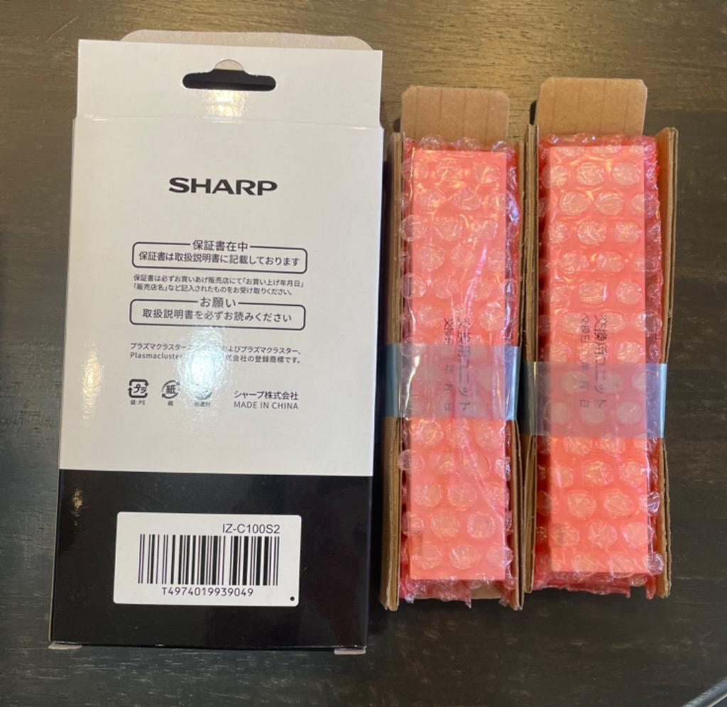 SHARP 【在庫あり】純正品 IZ-C100S2 交換用プラズマクラスター