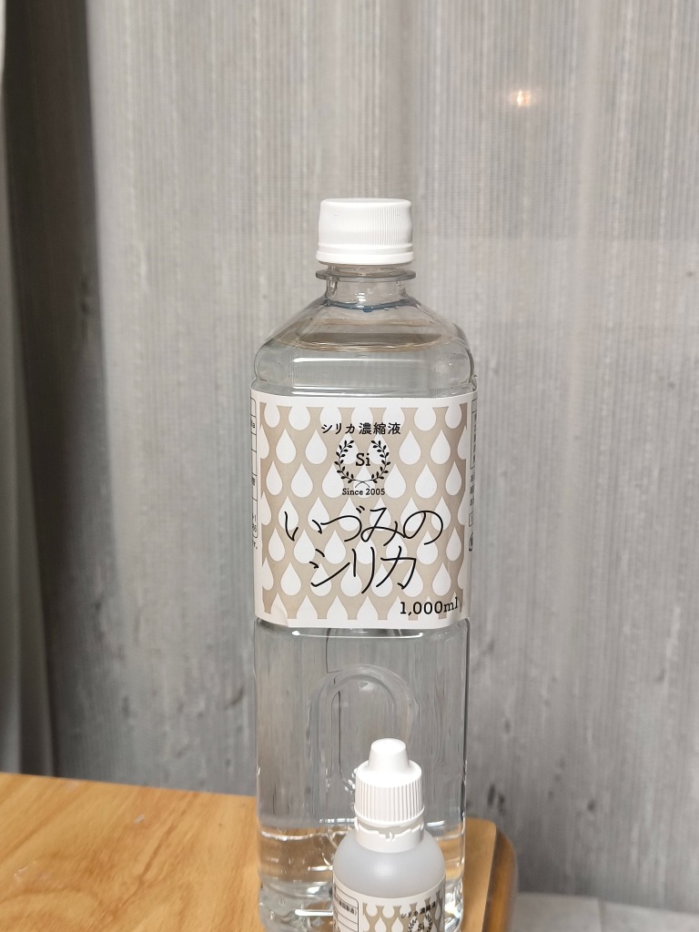 シリカ水 1L 高濃度 シリカ水200本分 ケイ素 ミネラル水 シリカ シリカ水 1L 高濃度 シリカ水200本分 ケイ素 ミネラル水 シリカ