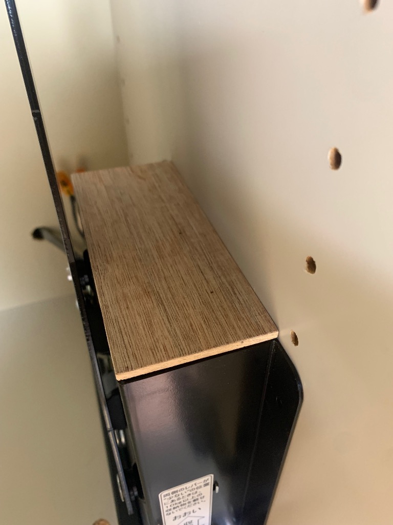 ダイドー[E558374]ダウンキャビネット エレベスイング 昇降式 吊戸棚