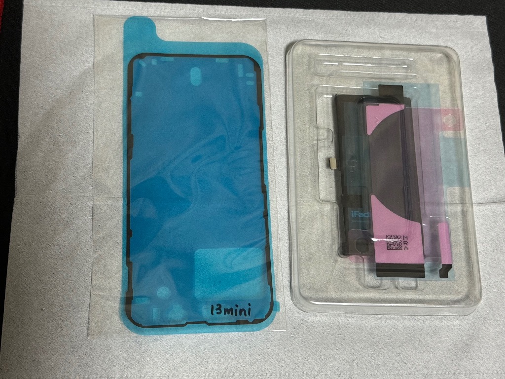 iPhone 13 mini 13mini evoバッテリー 交換 PSE準拠 1年保証 交換後の