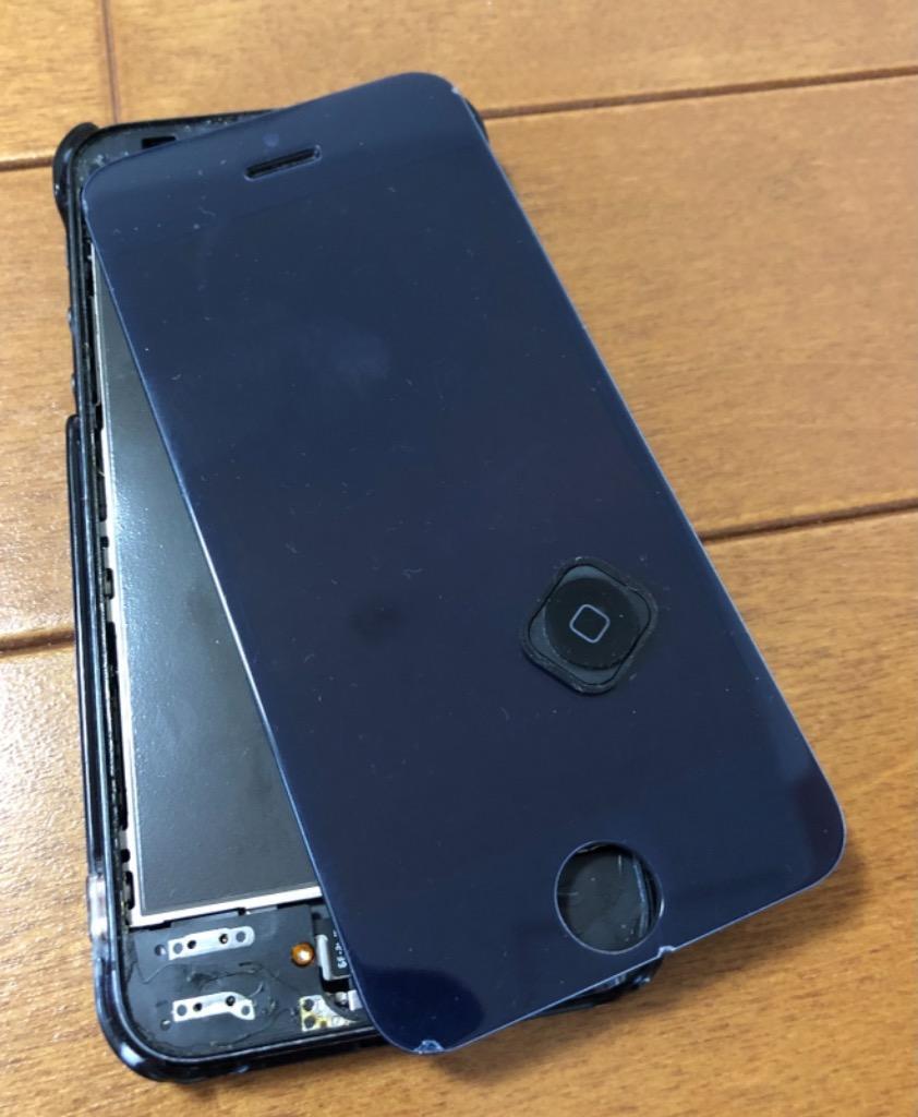 iPhone 5 バッテリー 交換 PSE準拠 工具セット付属 1年保証