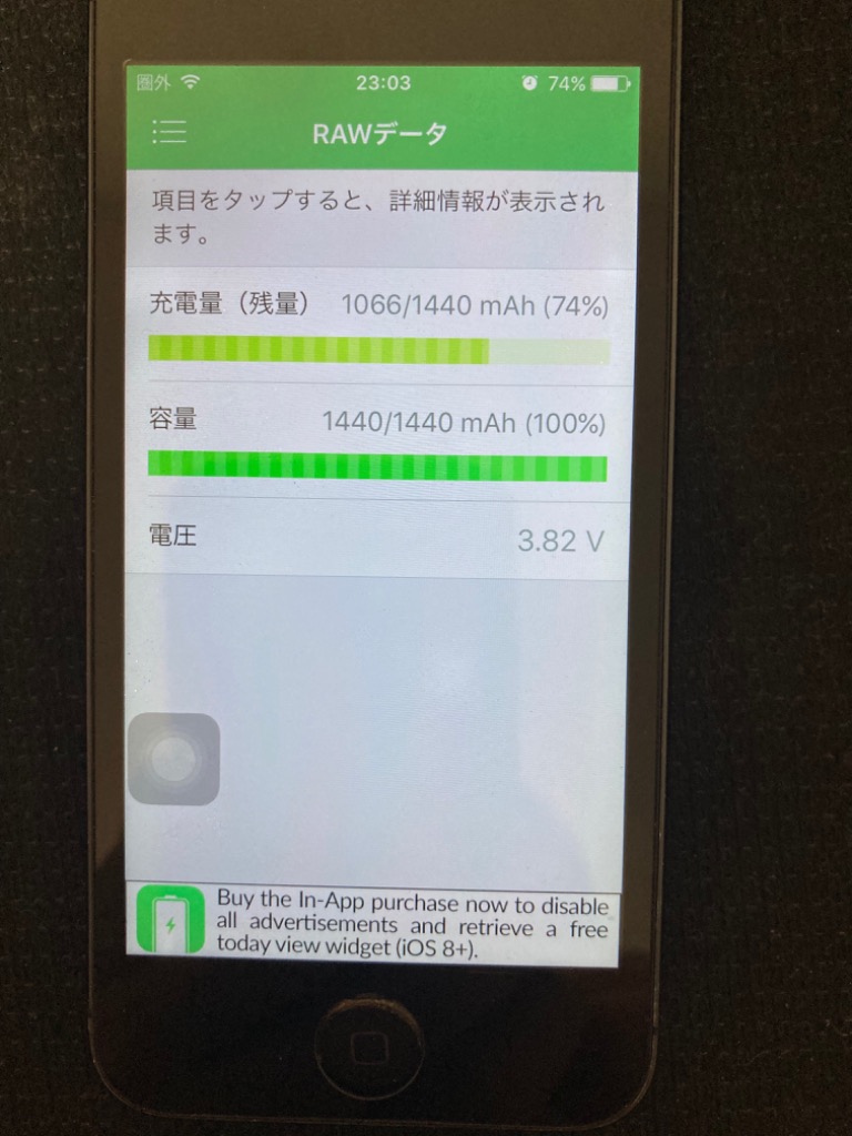 全体のレビュー画像 | 0-0