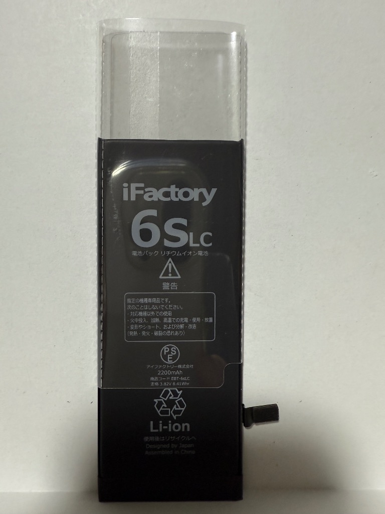 全体のレビュー画像 | 0-1