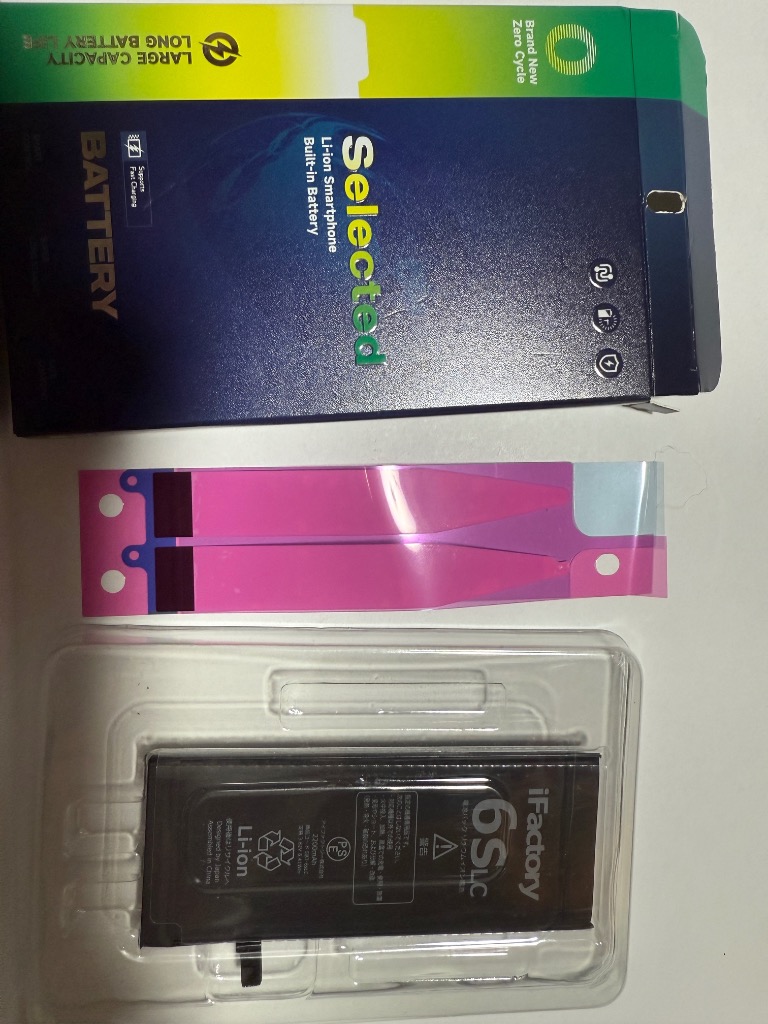 全体のレビュー画像 | 0-2