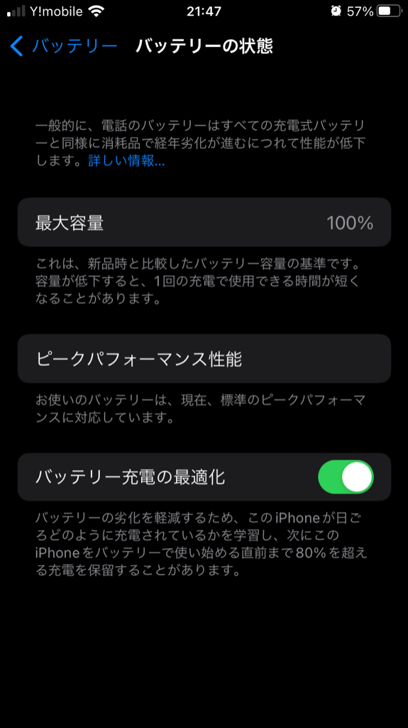 全体のレビュー画像 | 0-0