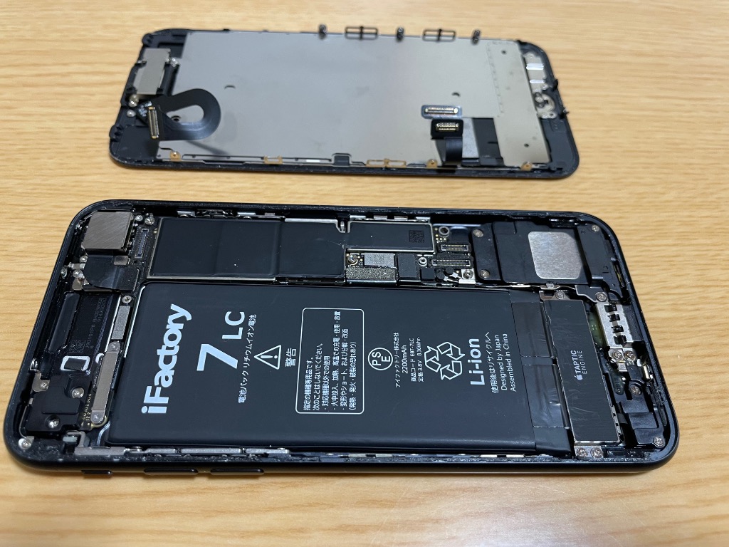 iPhone 7 バッテリー 交換 大容量 2200mAh PSE準拠 1年保証 iPhone 7 バッテリー 交換 大容量 2200mAh PSE準拠 1年保証