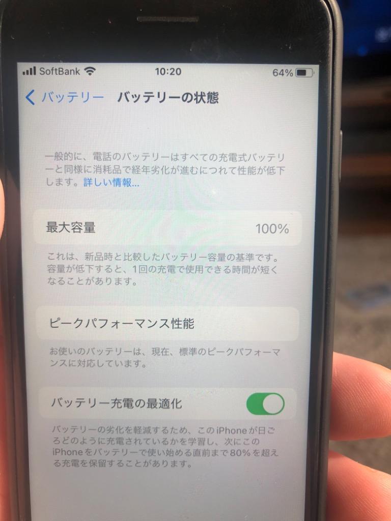 全体のレビュー画像 | 4-0
