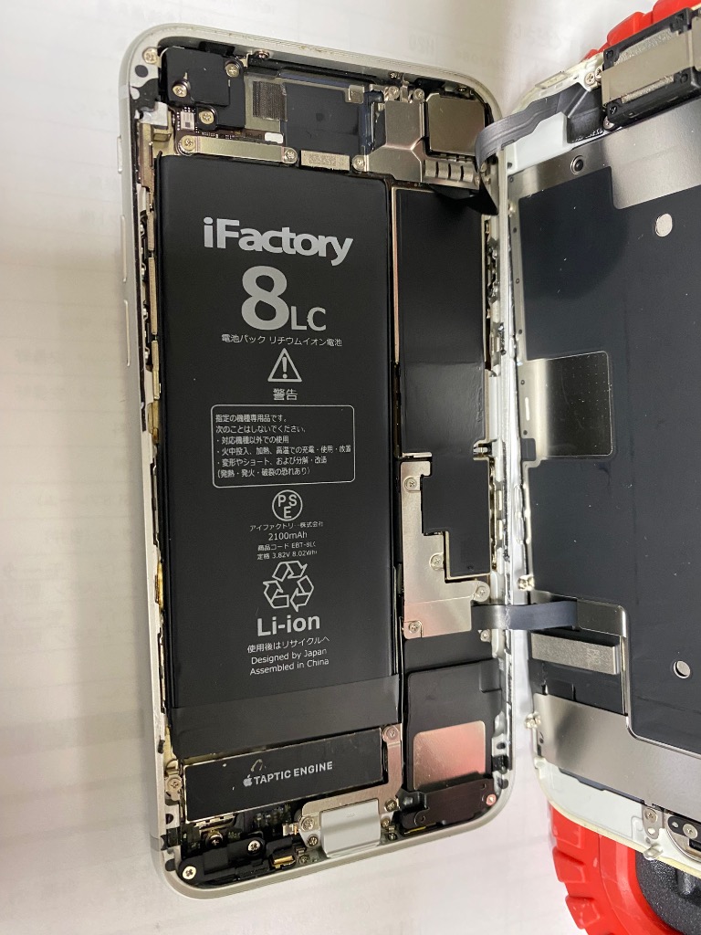 全体のレビュー画像 | 2-2