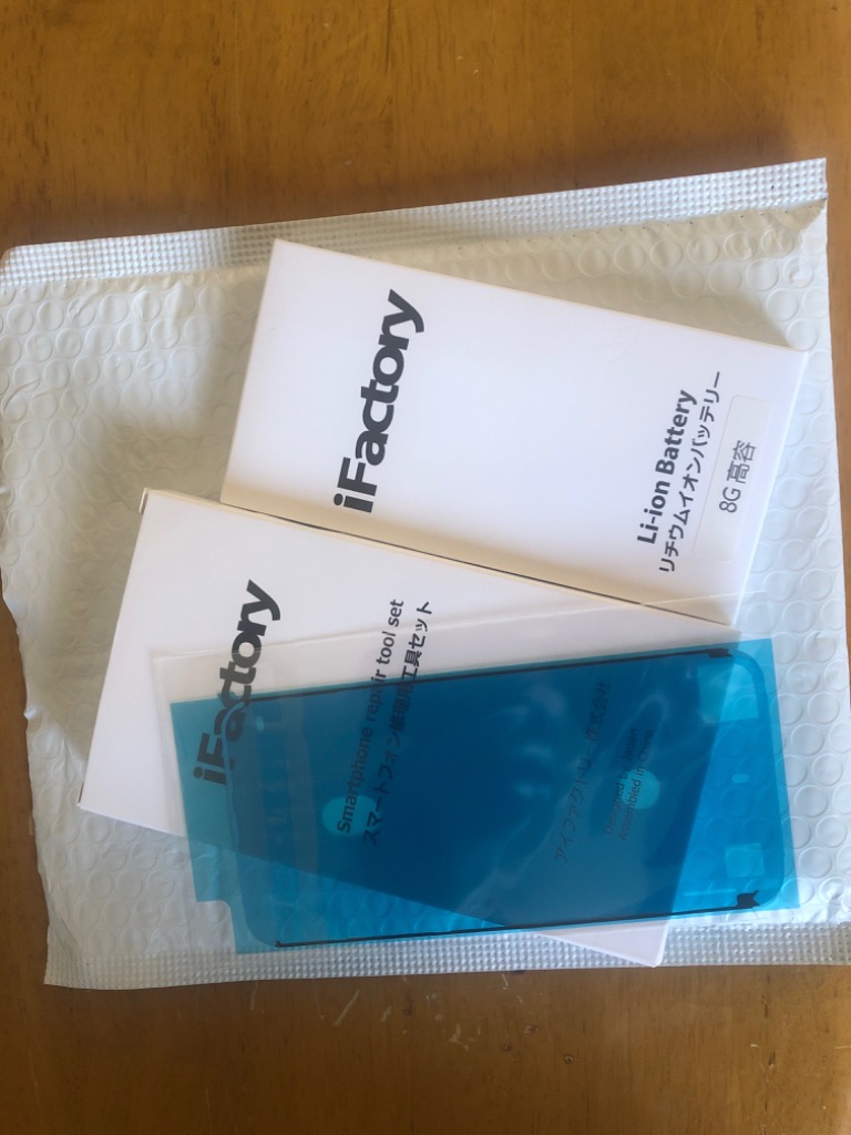 全体のレビュー画像 | 3-1