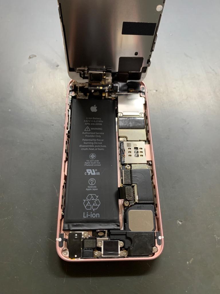 iPhone SE（第1世代） SE (2016) バッテリー 交換 大容量