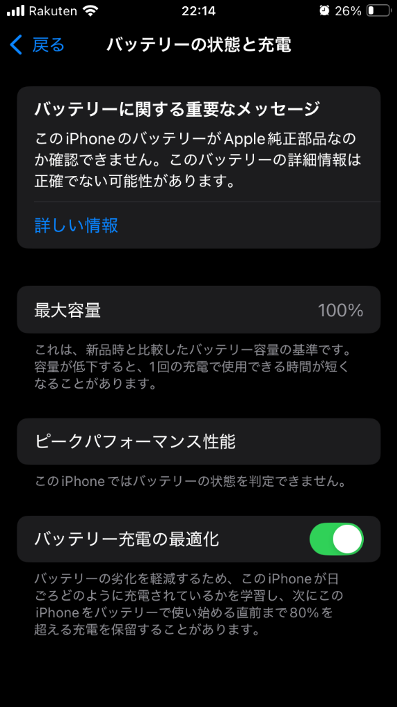 全体のレビュー画像 | 0-0