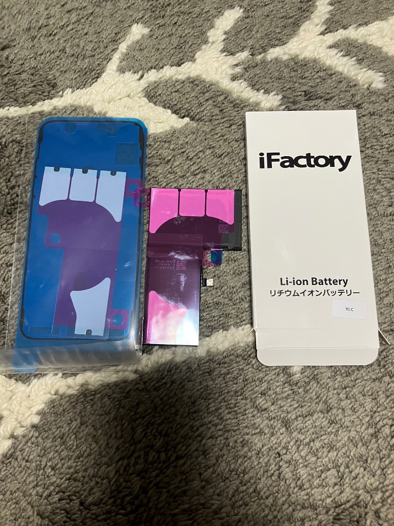 1件目のレビュー画像 | 0