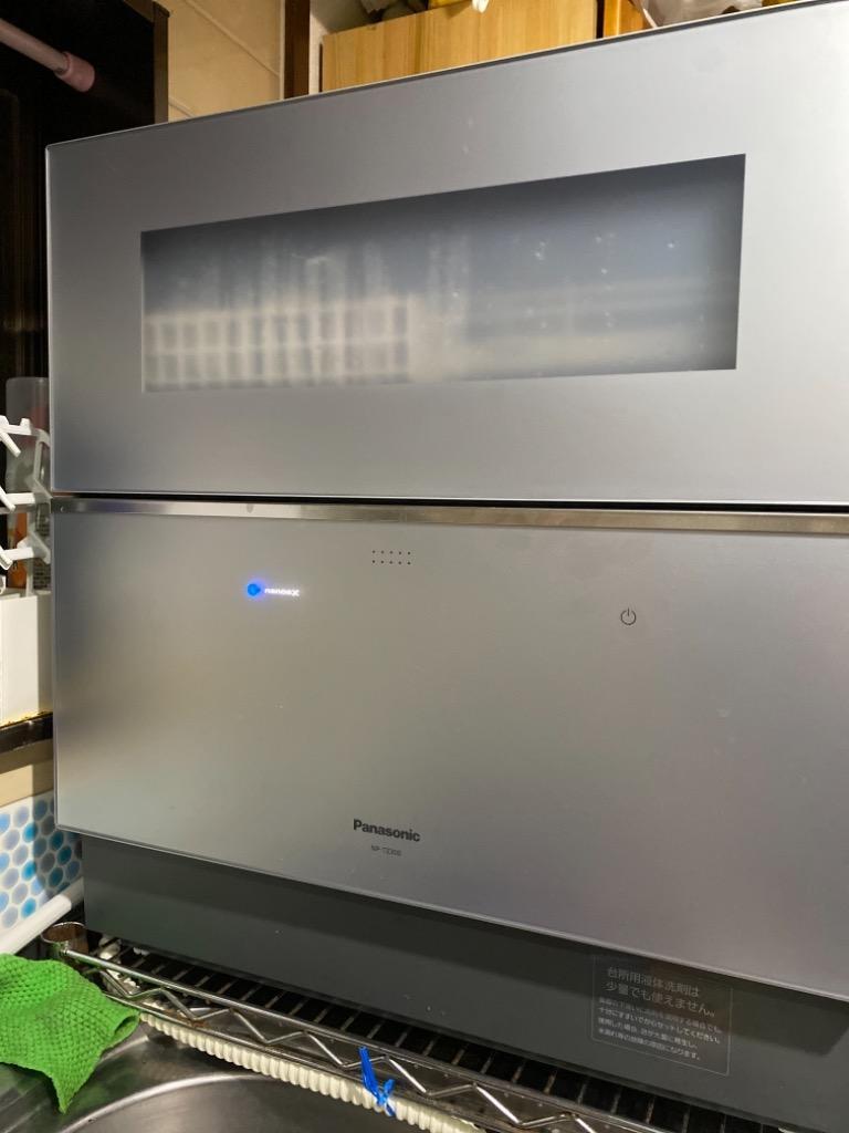 Panasonic NP-TZ300-S シルバー 食器洗い乾燥機 - 最安値・価格比較