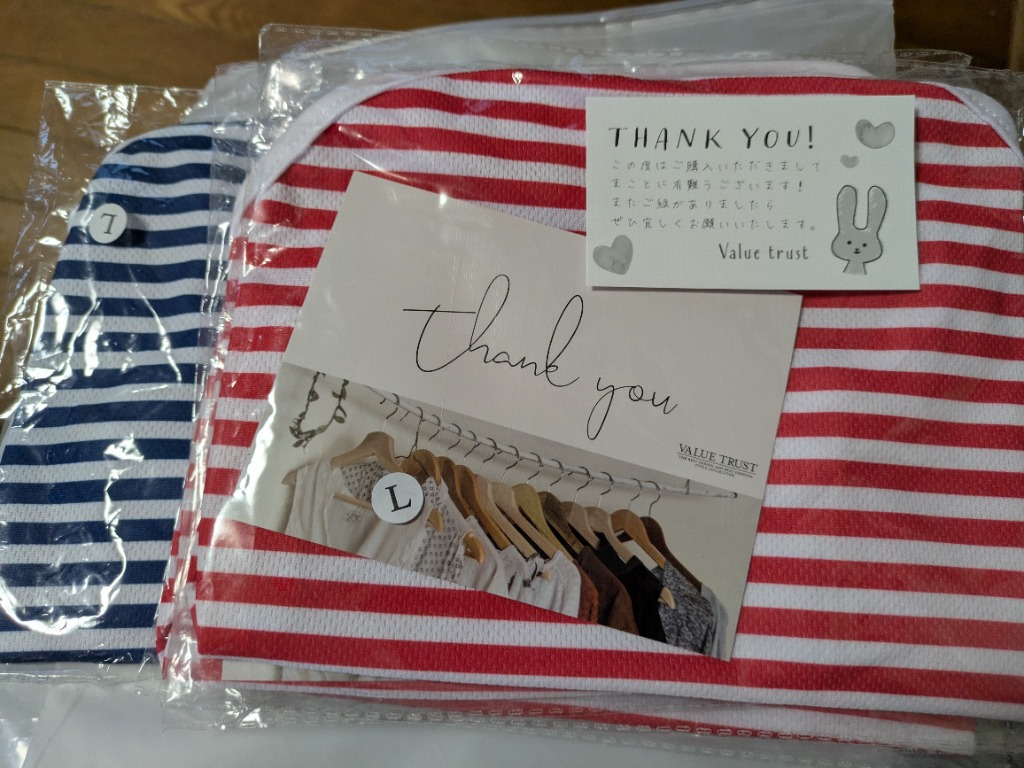 全体のレビュー画像 | 0-1