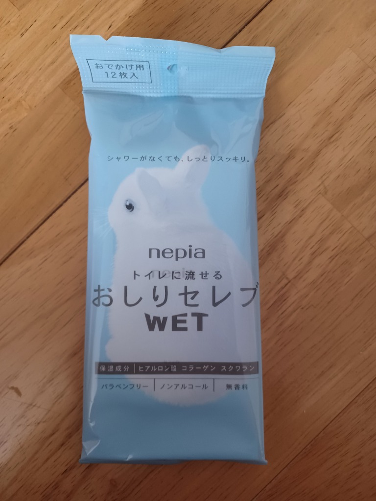 1件目のレビュー画像 | 0