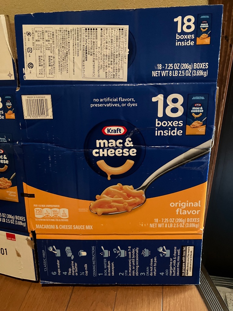 全体のレビュー画像 | 0-0